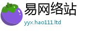 2025新澳门免费传真当2025新奥天天开好彩新奥好彩免费